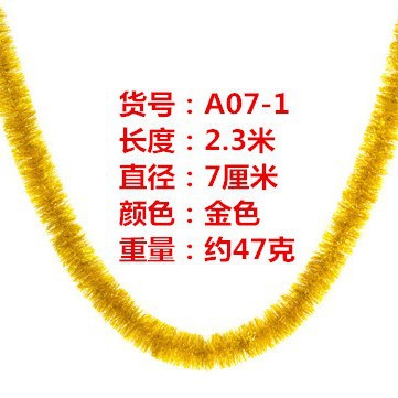 2.3m × 7cm oro cifrado 47g