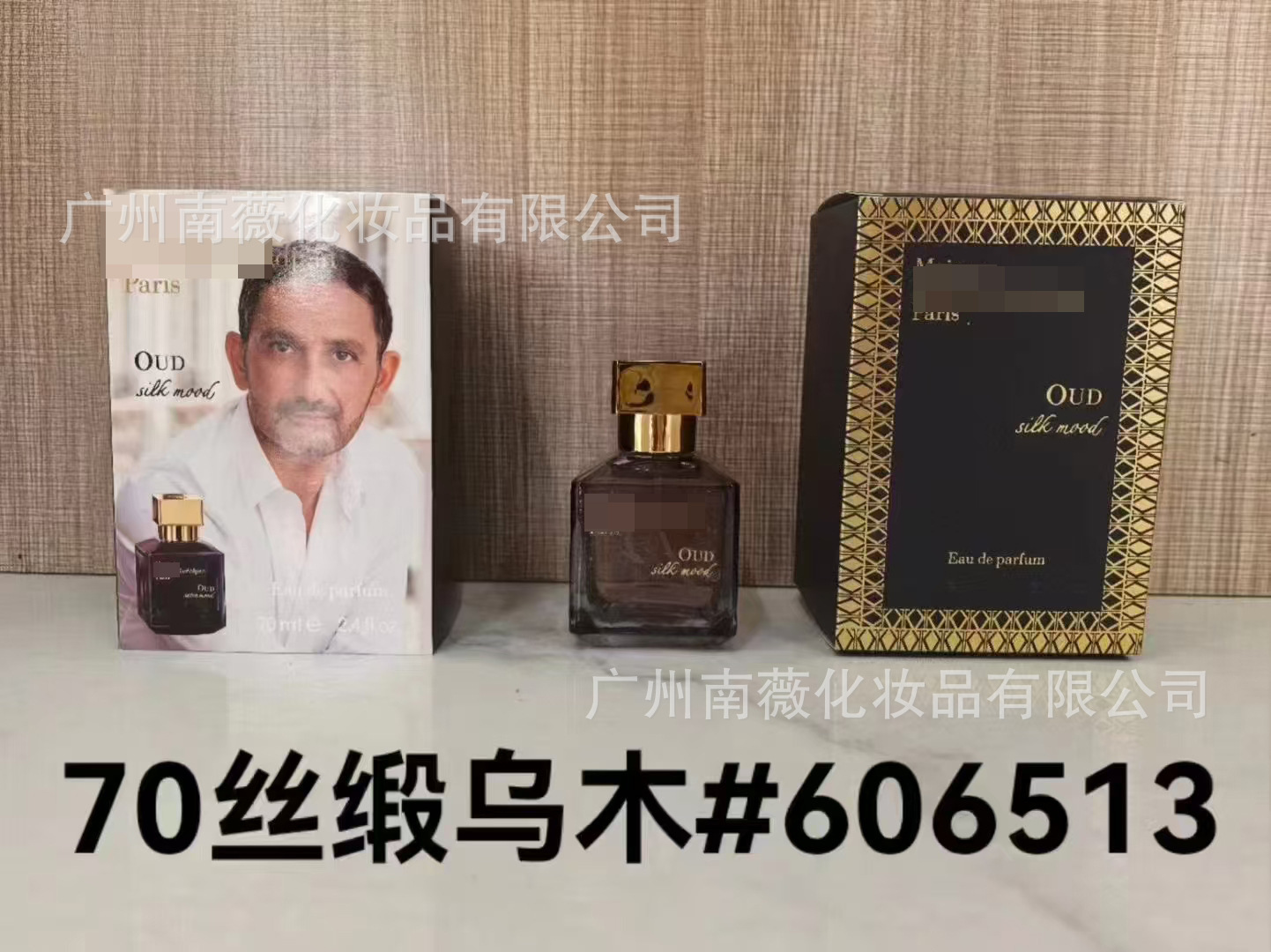 Ropa formal coco Ebony Honey Napoleón Noche Prima Pear Tacones Citrus Basil Jazz Lounge 100ml