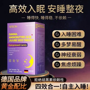 ��Ʒ�ư�����������˯�����ʺ��ظ�����˥�����]��ҹ�ٷ��F؛