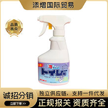 �ձ��M��ROCKET����RͰ�坍���F�����`���坍��ȥ�۝n��ĭ300ml