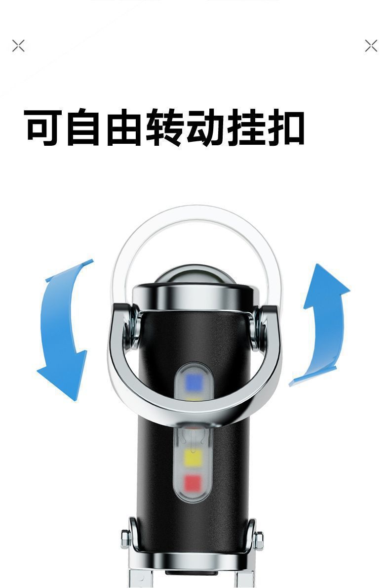 Outdoor Multifunctional Keychain Light, Portable Outdoor Light, Mini Emergency Led Lighting, Camping Flashlight