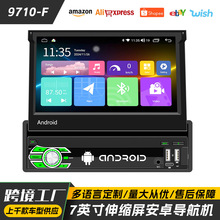 7s׿ϵy܇dGPS ocarplay܇п܇C