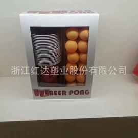 塑料包装杯;塑料盒;一次性餐盒