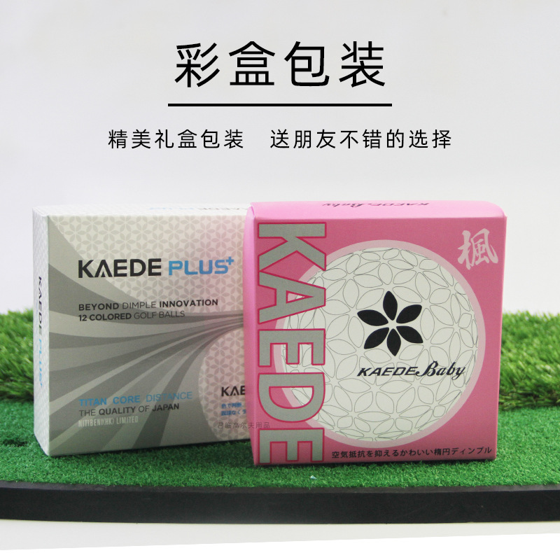 �߶���ӣ����˫��������ȶ�������Զ������˶�ͯ��ϰ�������