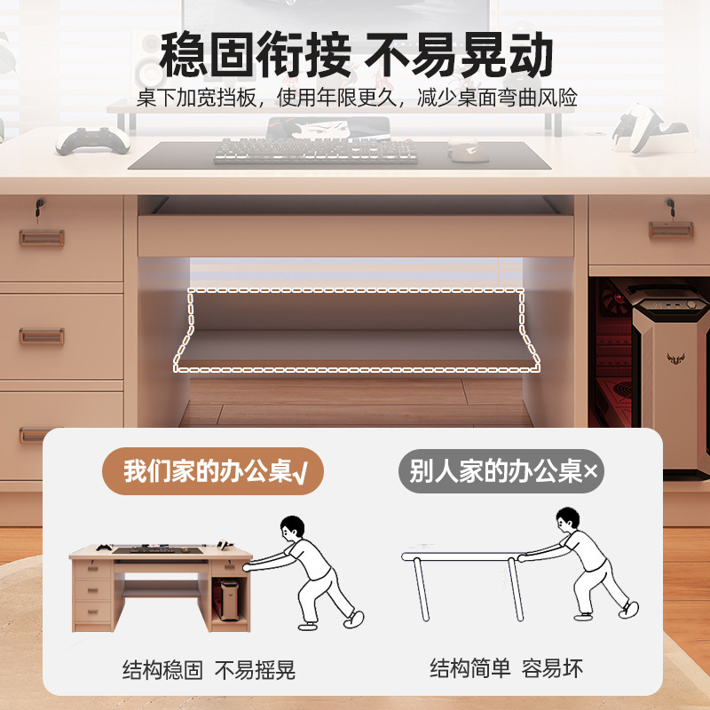 家用台式电脑桌书桌带抽屉简约现代办公桌椅卧室学习写字桌工作台|undefined