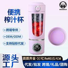 �羳ե֭�C늄ӱ�y��֭�C��֭���x���ȫ�Ԅ�ˮ��ե֭���S�б�
