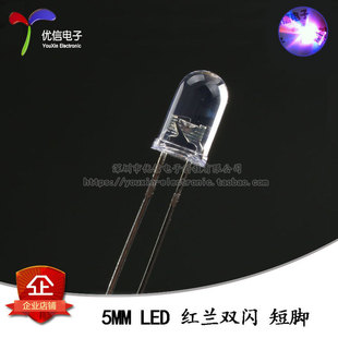 5MM �t�m�p�W �l����O�� �t�m�pɫ ���WLED ���_ ��10ֻ��