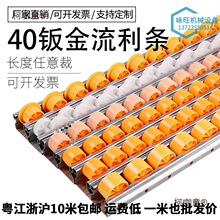 4060�ӏ��k�������l����؛�ܾ�����܉�X�Ͻ�݆܉�����ж��̫��