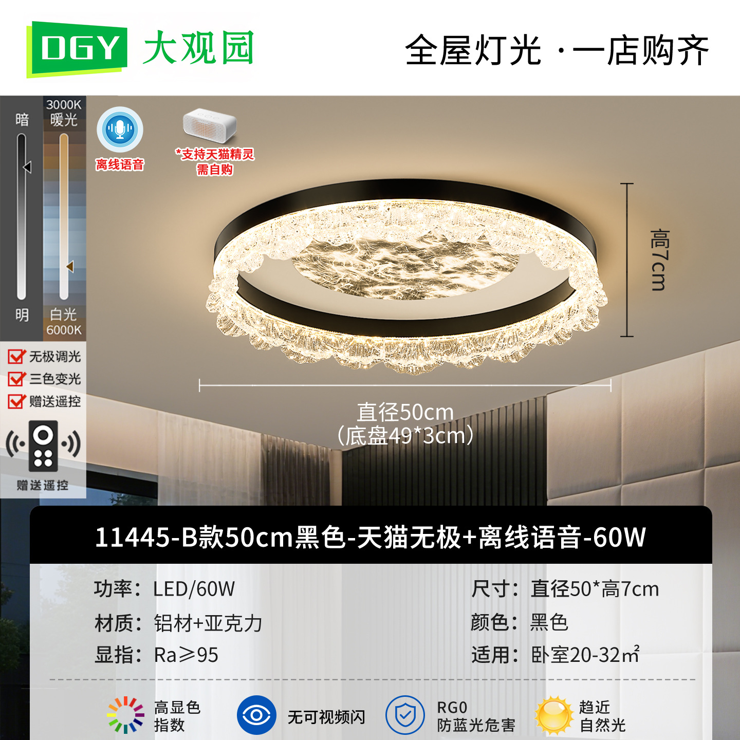Luz de lujo de la sala de estar de diseño creativo comedor dormitorio lámpara de estudio lámpara de dormitorio principal iluminación de toda la casa 440L