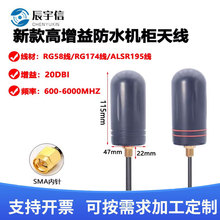 NB/4G/5G�����C���쾀����������늘��V��C�쾀5G��ˮȫ���쾀