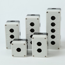 开关按钮盒防水按钮控制盒指示灯紧急停止按钮盒急停按钮开关盒子