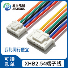 ���Ӿ�����XHB2.54�g�വ�L�C ���ư�늙C�� �����B���� ��܇���