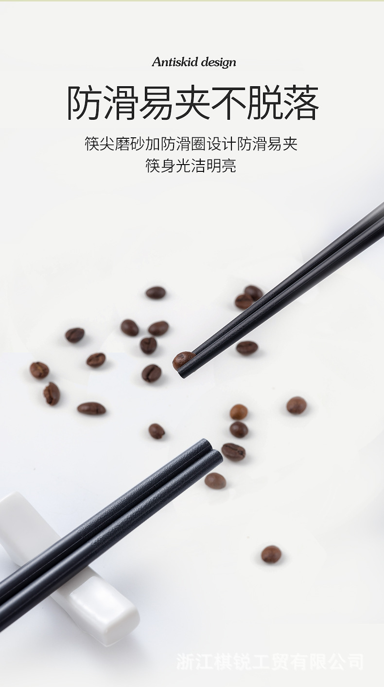 详情页面_08.jpg