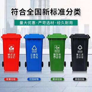 240����̖��������Ͱ120L�Ӻ����íh�l���w��I�_̤����Ͱ��܇