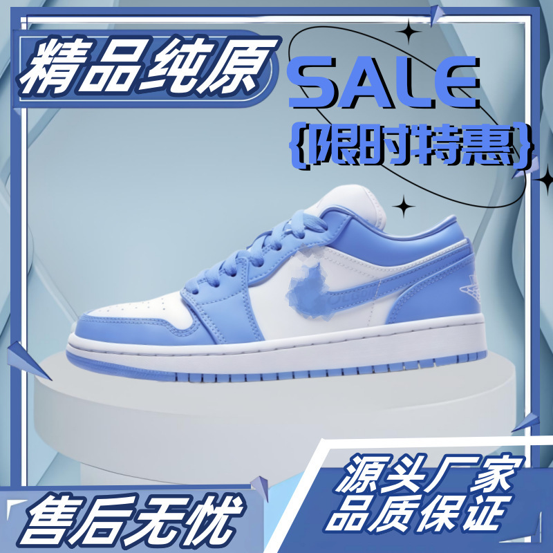Men's Shoes Aj1 Low-Top Women's Shoes Low-Top Crushed Small Ash Midnight Blue Shadow Gray Putian Shoes Pure Original Authentic