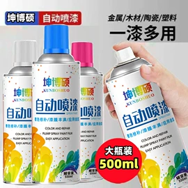 清洗/养护剂;汽车清洁工具;车蜡