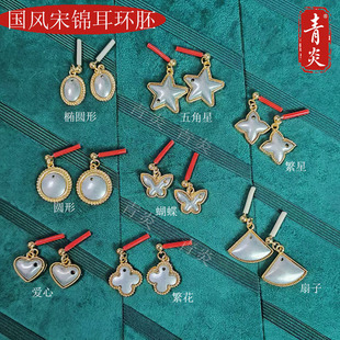 ���L���\���h��DIY��� ����Ǻ������ζ���� �ֹ��Ʒ���ϰ�