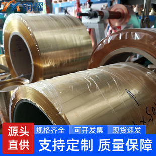 H65�S�~��H62�S�~�� ܛ�BM �����S�~��0.01-0.3 �֗l��Ƭ�僼ӹ�