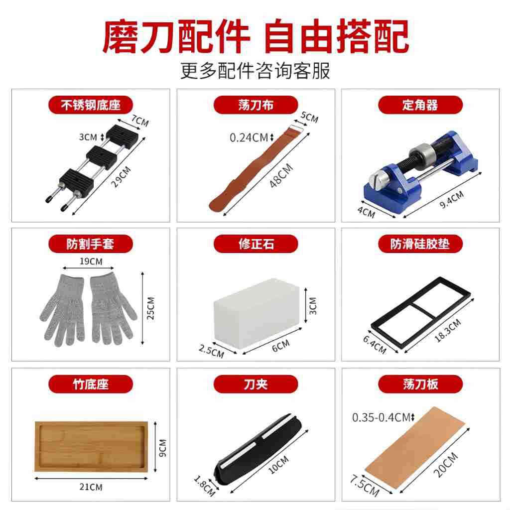 商品图