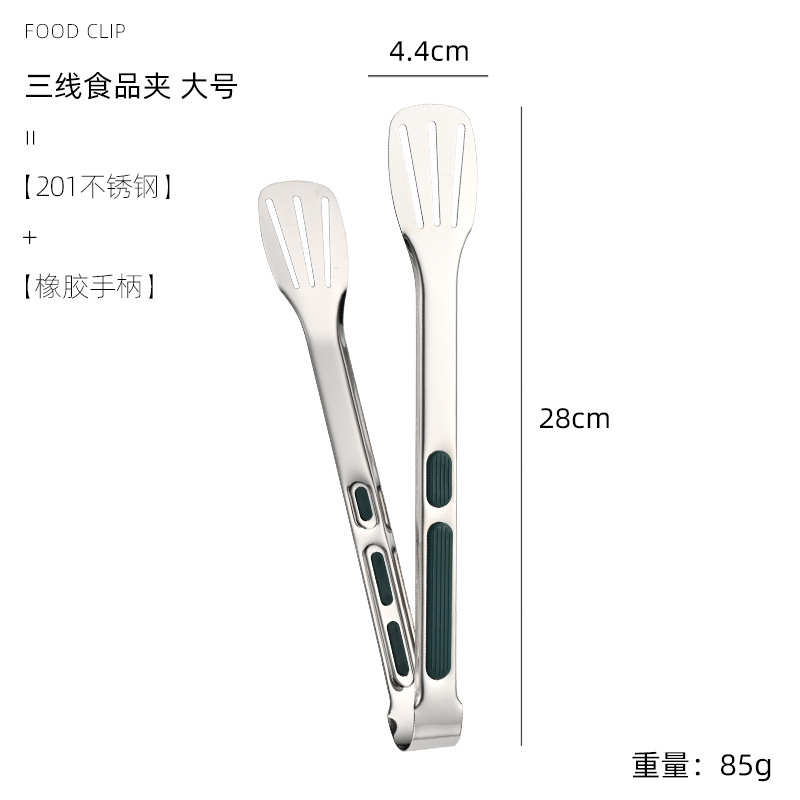 Clip de comida de flor de ciruelo 201 clip de barbacoa largo de acero inoxidable buffet restaurante hotel clip de comida multifuncional