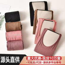 秋冬款螺纹恒温小熊保暖内衣套装女士修身打底秋衣秋裤紧身打底衫