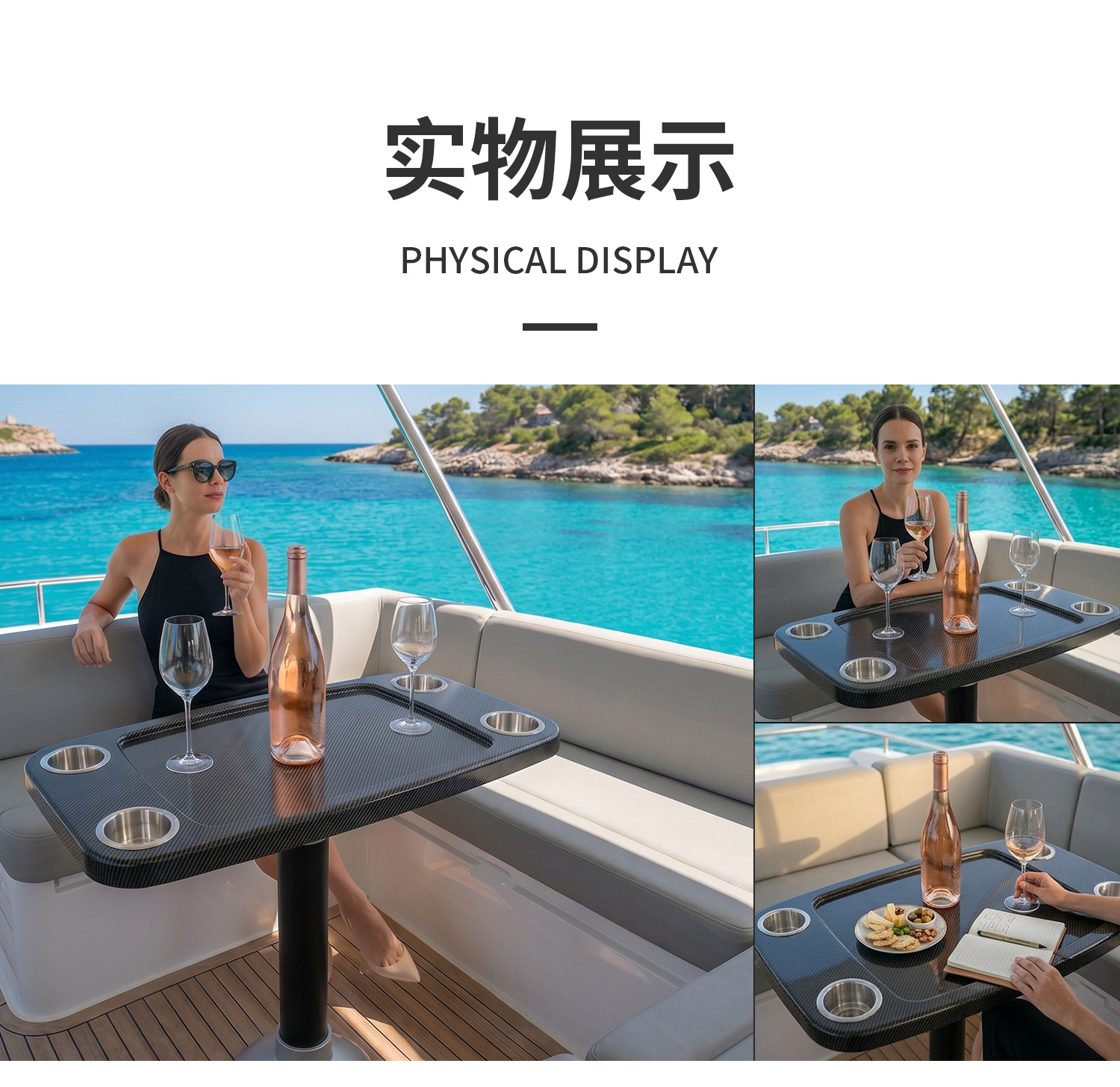 KOETSU RV and Marine Accessories ABS Square Table Deck Coffee Table Boat Square Tea Table Yacht Table