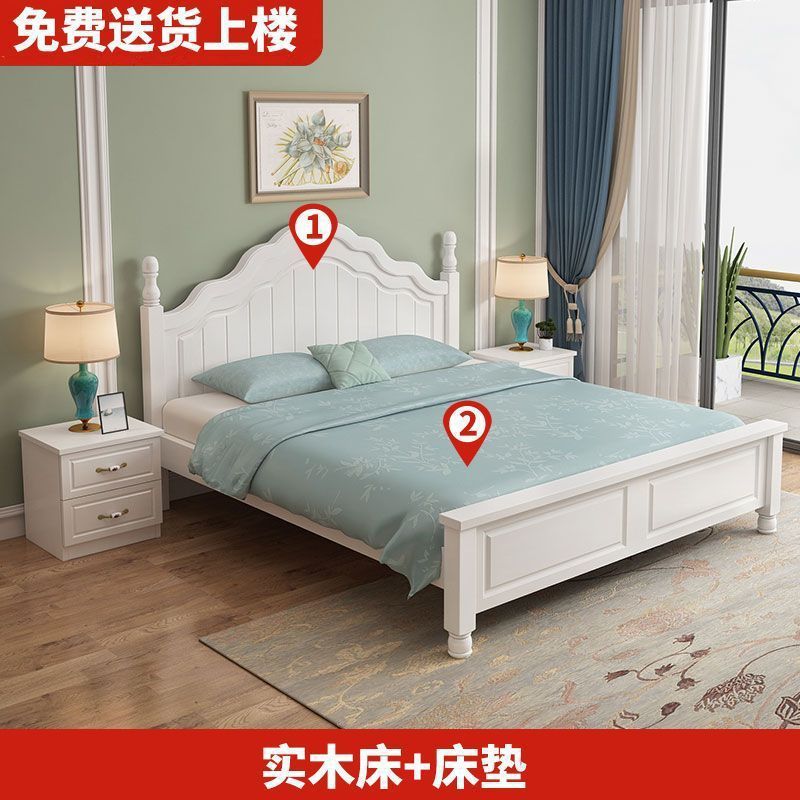 实木床双人床1.8米现代简约美式经济型卧室1.2m白色公主1.5欧式床|undefined