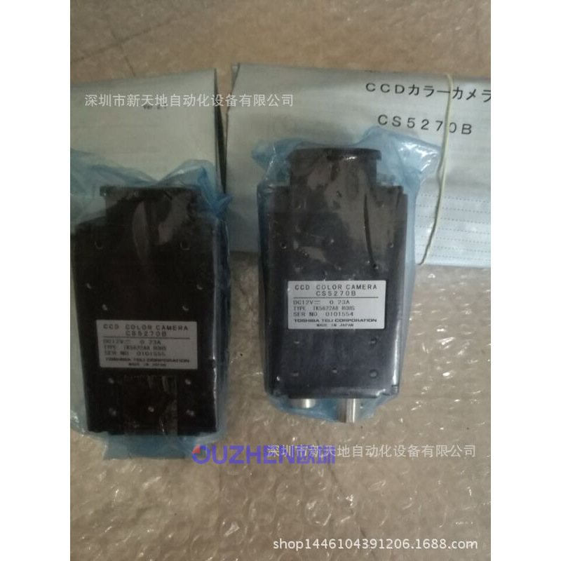 全新现货CS5270B TELI相机议价