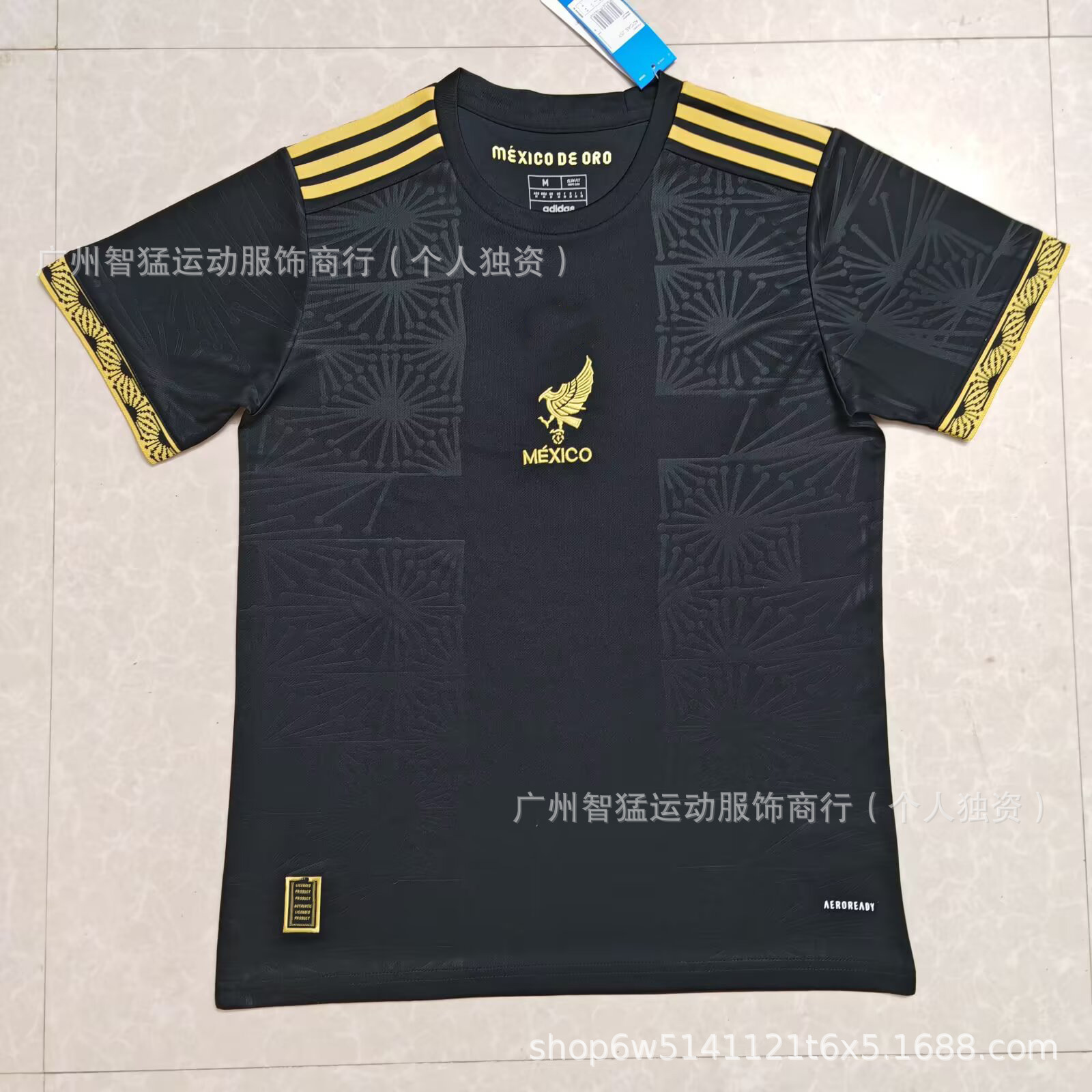 2526 México Superliga América México Pumas Tigres Blue Cross Atlas Monterrey Uniforme de fútbol