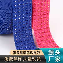 ��z�y�z���w�Ứ�ɾo��5cm�������o��ѝ��ȹ�����^��������