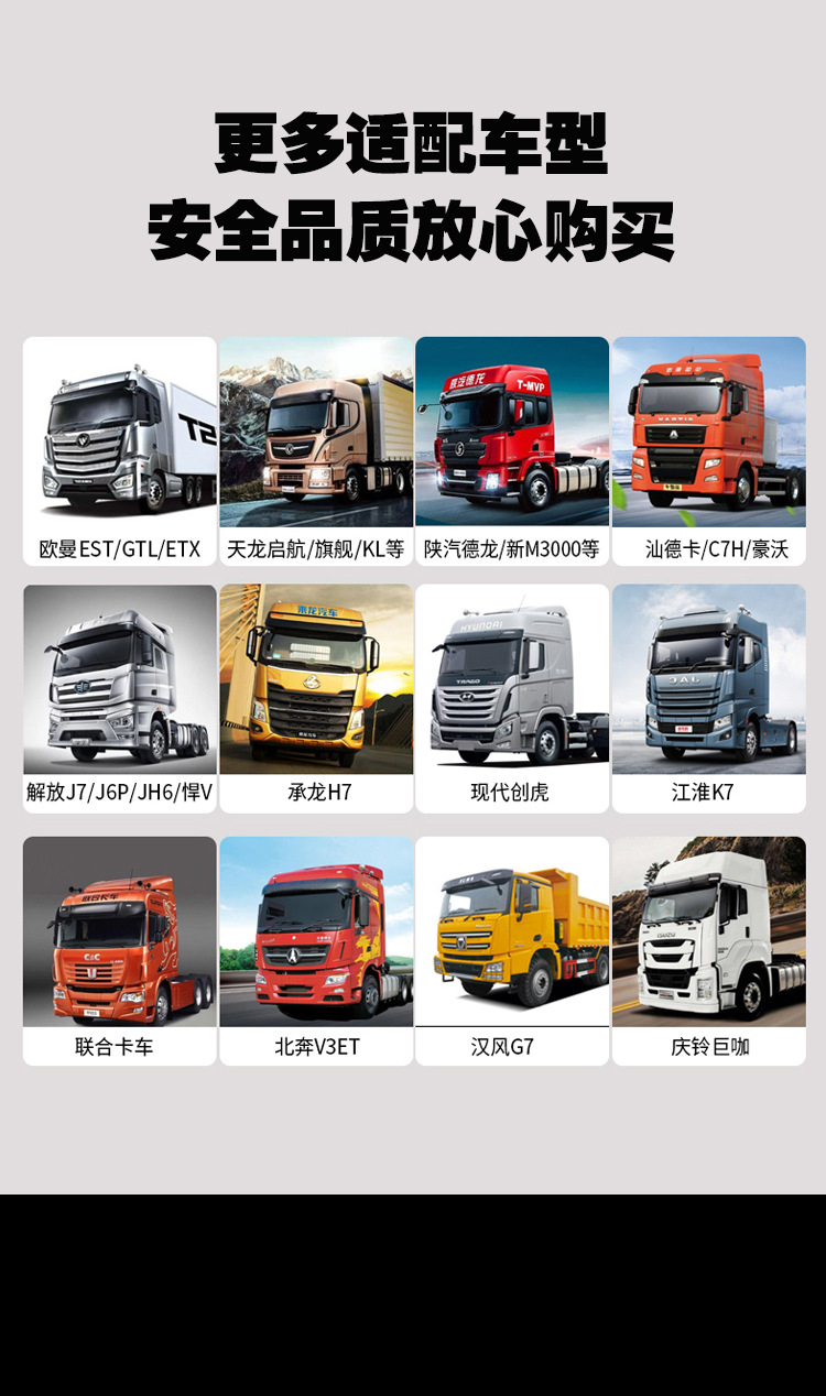 Defu Export Wholesale Split Parking Air Conditioner Backpack Type 12V24V Electric Truck Air Conditioner for Rv Trucks