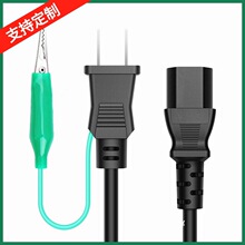 �L���ձ��Դ����ʽ�~�A��Ҏ�՘�PSE��Ҏ���ؾ�HVCTFK3C*0.75