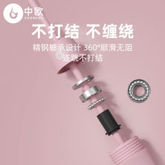 Ropeless skipping rope steel wire rope dual-purpose sports fitness silent skipping rope weight-bearing adult children students high school entrance examination skipping rope