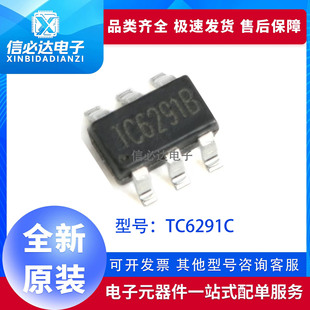 ȫ��ԭ�b TC6291C �zӡTC6291 DC-DC������оƬ �NƬ SOT23-6