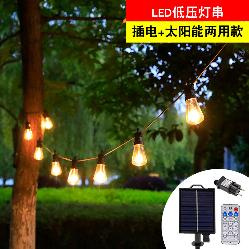 Amazon Best Selling Outdoor S14 Camping Tent Decorative Light G50 Tungsten Light Courtyard Christmas Solar Light String