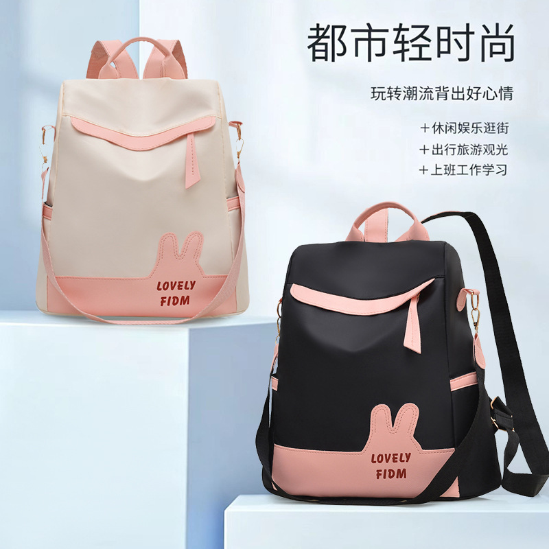Cute Printed Bunny Anti-Theft Backpack for Women 2021 New Style Oxford Cloth Waterproof Women's Backpack Large Capacity Women's Bag