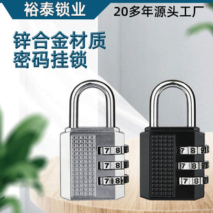 ��Դ�^���S��NBYT�������p������������ɫ�ܴa�i���iHB03