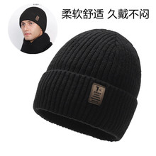 ë��ñ����ʿ���Ᵽů��ñ���˼ӽq�����o��ñ�羳�ﶬᘿ�ñ���l