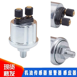 柴油发电机组;发电机零部件;汽油发电机组