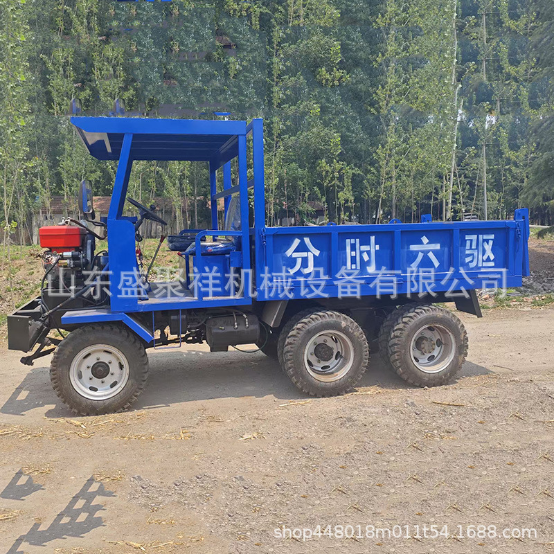 四不像农用六驱车 爬山虎多功能四缸柴油运输翻斗六驱工程车