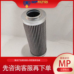 ���Nȫ��Һ��Ħ��SF2500-NBR SEAL KIT�Vо�����MP FILTRI�M