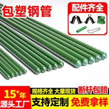 �S��ֱ�N���ټܼӺ�䓹�ֲ��֧�ΗU���Ѱ�����S�϶��Ƿ���������