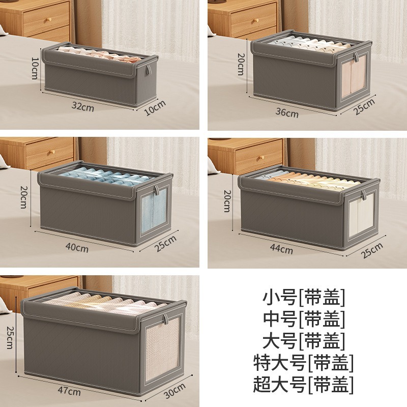 Gray with lid / Small size without window (32*10*10cm)