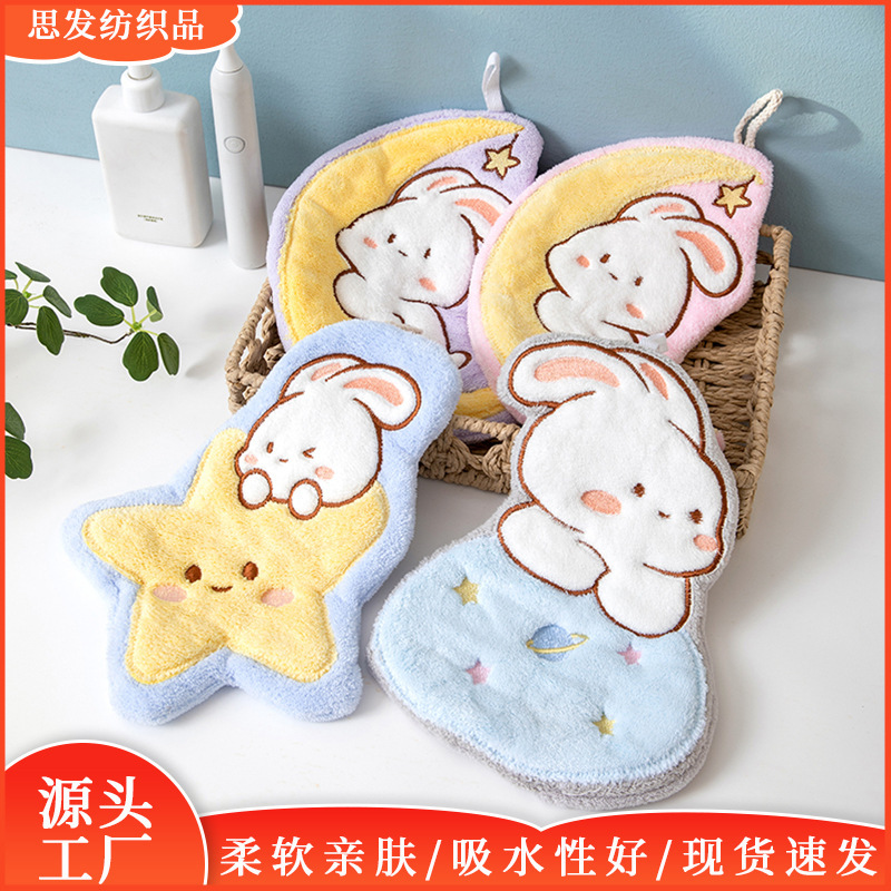 Cute Rabbit Hand Towel Cute Thickened Small Towel Children's Toilet Hand Cloth Hanging Water Absorbent Quick-drying Cartoon