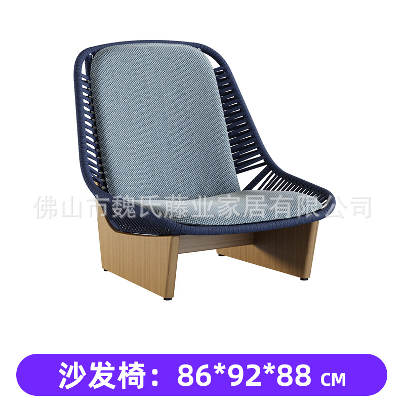 Sofá al aire libre de tela de caña patio de muebles de alojamiento modelo de habitación de hotel balcón de diseño casual combinación de sofá