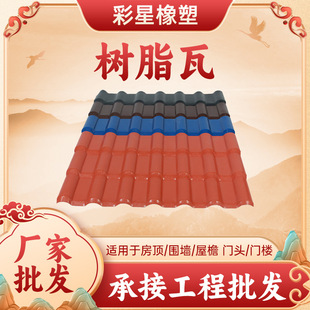 �ϳɘ�֬�������Ƭ�e���Խ�������Դ�^�S�����������Ϙ�֬��Ƭ��