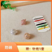 �z�������ۇ�����DIY�ֹ�������ˇ����̶��������I���i���b�