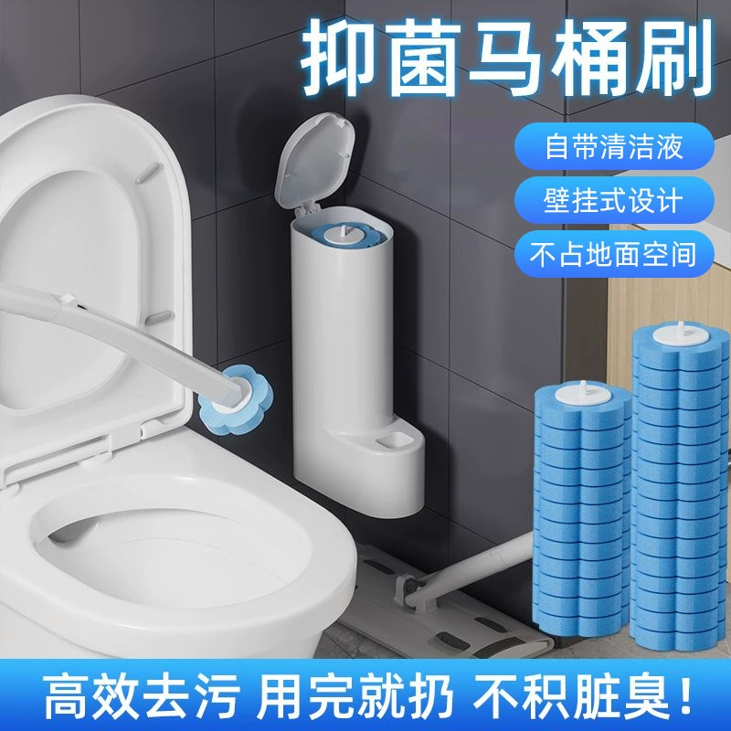 Одноразовая щетка для унитаза со сменными насадками, настенная щетка для чистки ванной комнаты, освежающая и дезодорирующая.