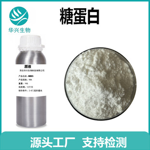 �ǵ��� ֲ���ǵ��� ��¶�ǵ��� ���yƷԭ�� �Ј��ʹa ����14 100g