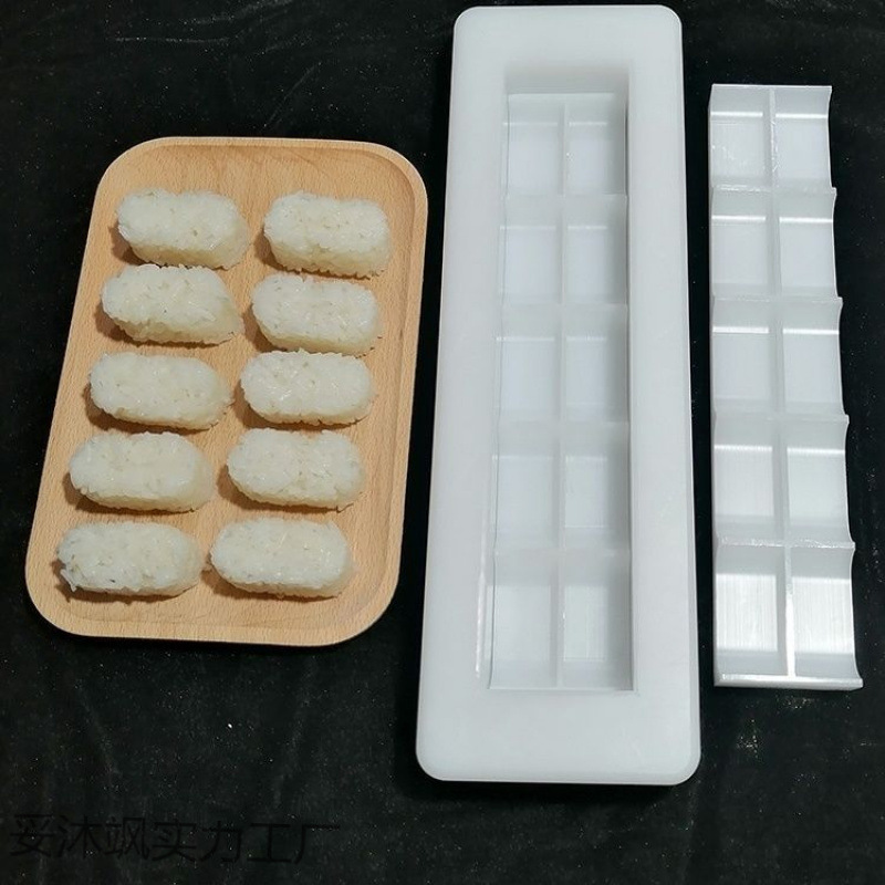 寿司模具模10饭团模压饭模寿司20米手握粒寿司工具十粒军舰饭团粒